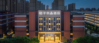 Crystal Hotel Shanghai Jiangyang North