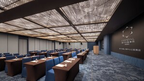 Meeting facility - Crystal Orange Shanghai Zhongshan Park (Shanghai)