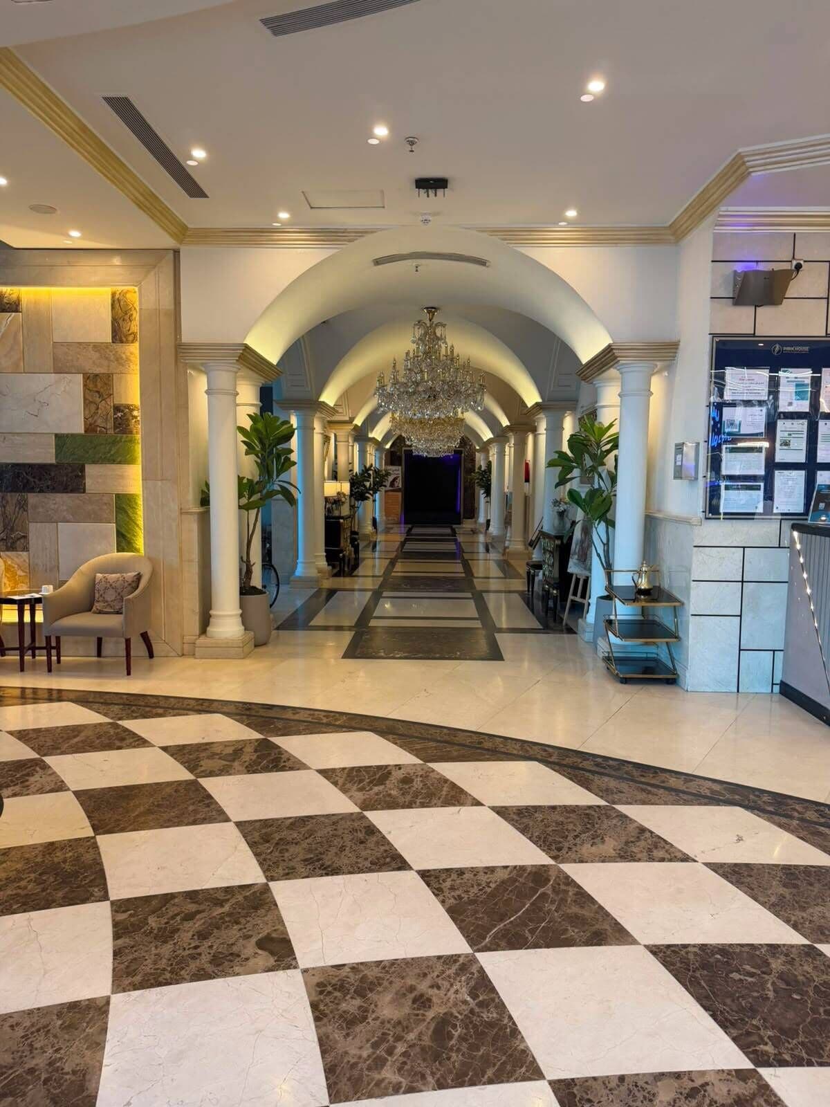 Hall