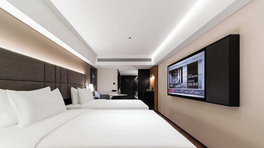 IntercityHotel Shanghai Bund Est Nanjing