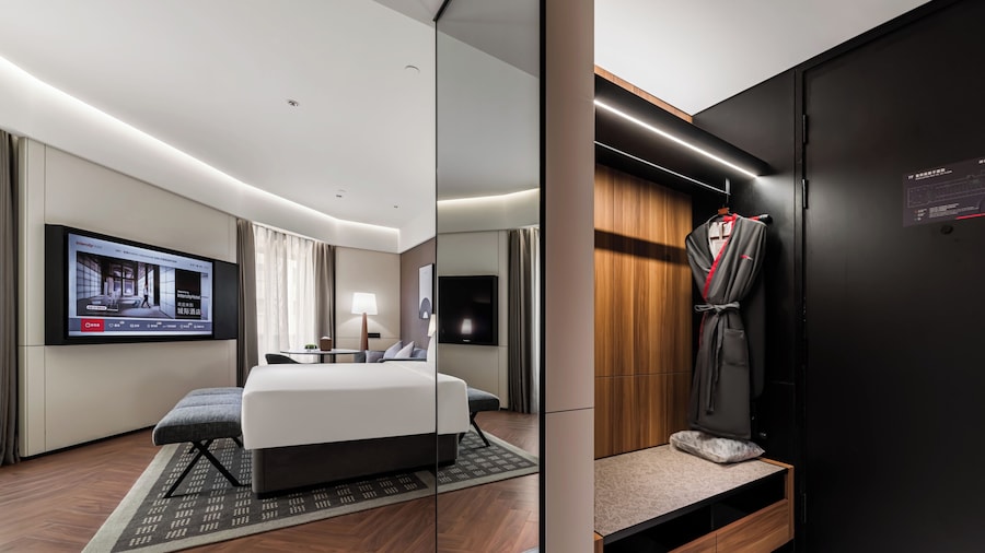 IntercityHotel Shanghai Bund Est Nanjing