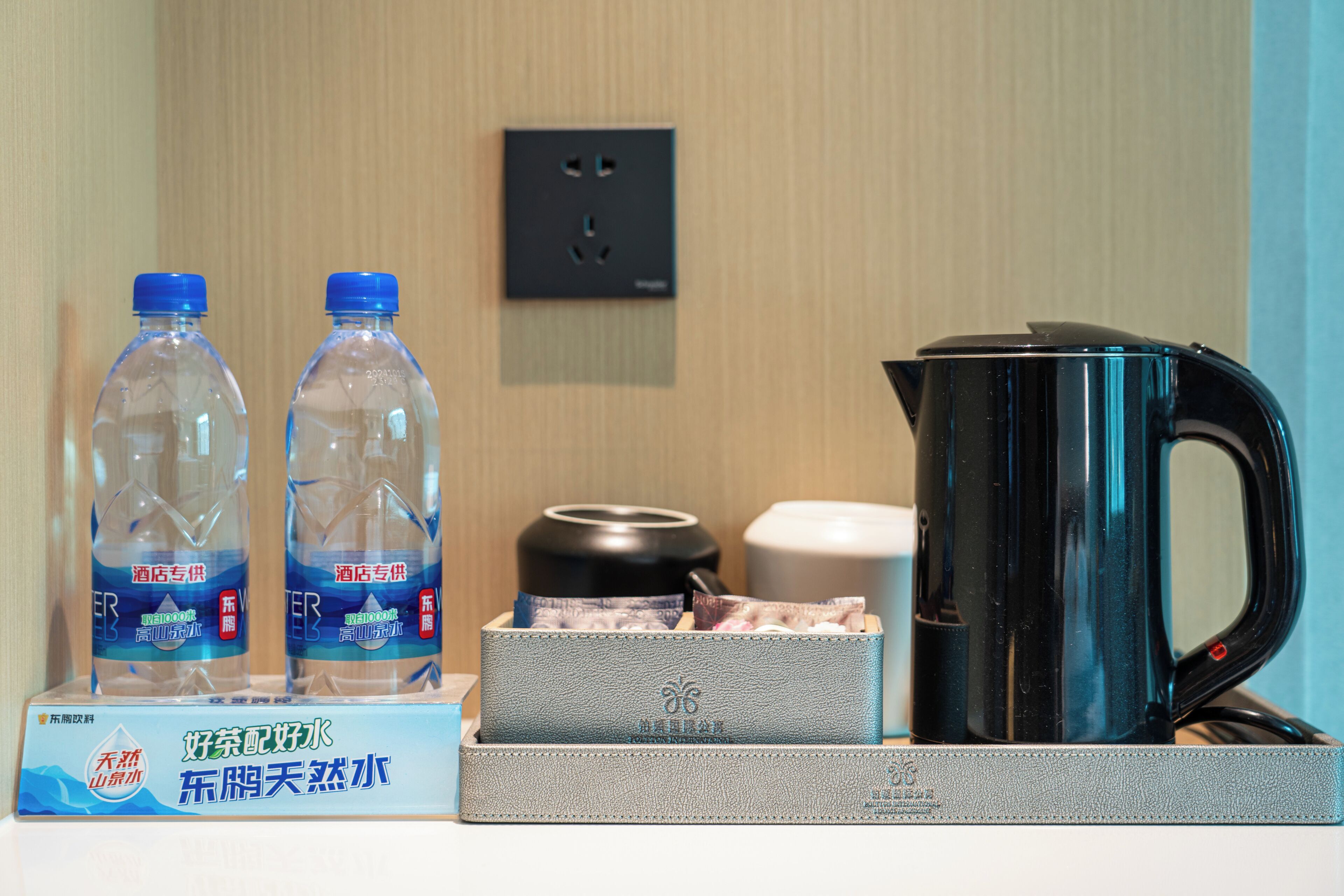 Standard-Doppelzimmer | Kaffee und/oder Kaffeemaschine