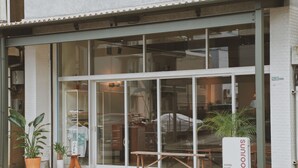 Exterior - sunroom Hotel Cafe Bar (Miyazaki)