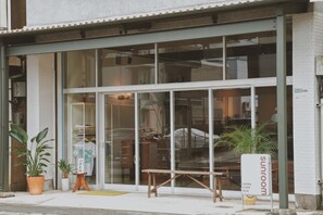 Exterior - sunroom Hotel Cafe Bar (Miyazaki city)