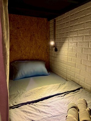 Gemeinsamer Schlafsaal, 1 Schlafzimmer, Raucher, Balkon