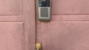 Immagine non classificata, 4 di 11, pulsante