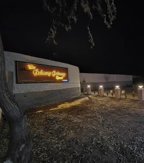 Exterior - Resort in Tanmarg Gateway Gulmarg (Baramula)