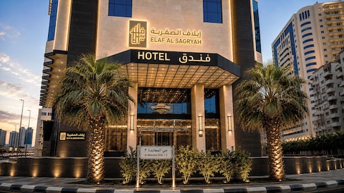 Elaf Al Sagryah