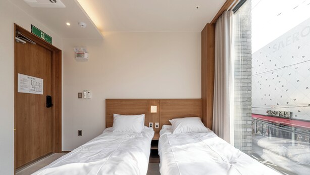 Basic-Zweibettzimmer, 2 Einzelbetten, Stadtblick (201)