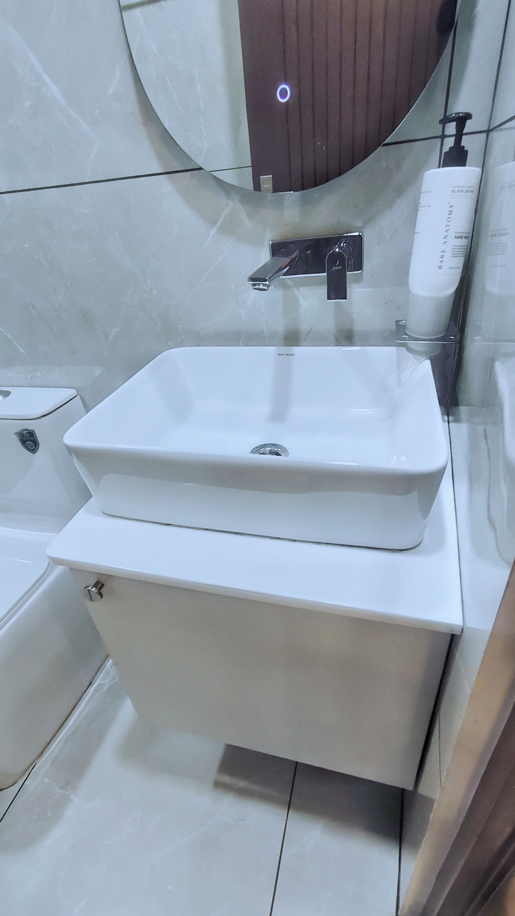 حمام