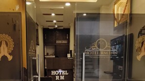 Unclassified image, 5 of 21, button - Hotel RM INN & RESTAURANT (Indore)