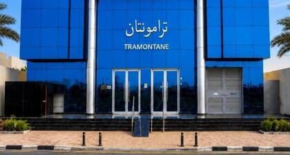 Tramontan Serviced Apartments