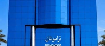 Tramontan Serviced Apartments
