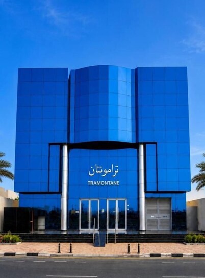 Tramontan Serviced Apartments