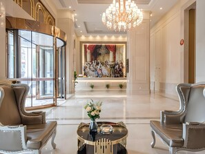 Hall