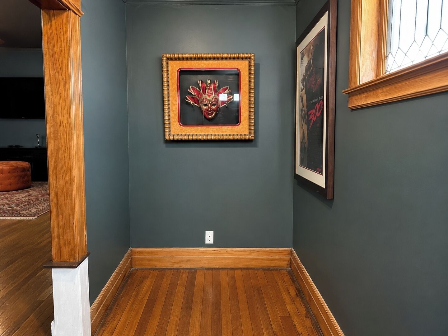 Intérieur