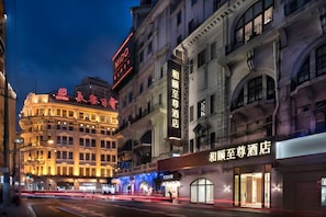 Exterior - Yitel Premium (Shanghai)