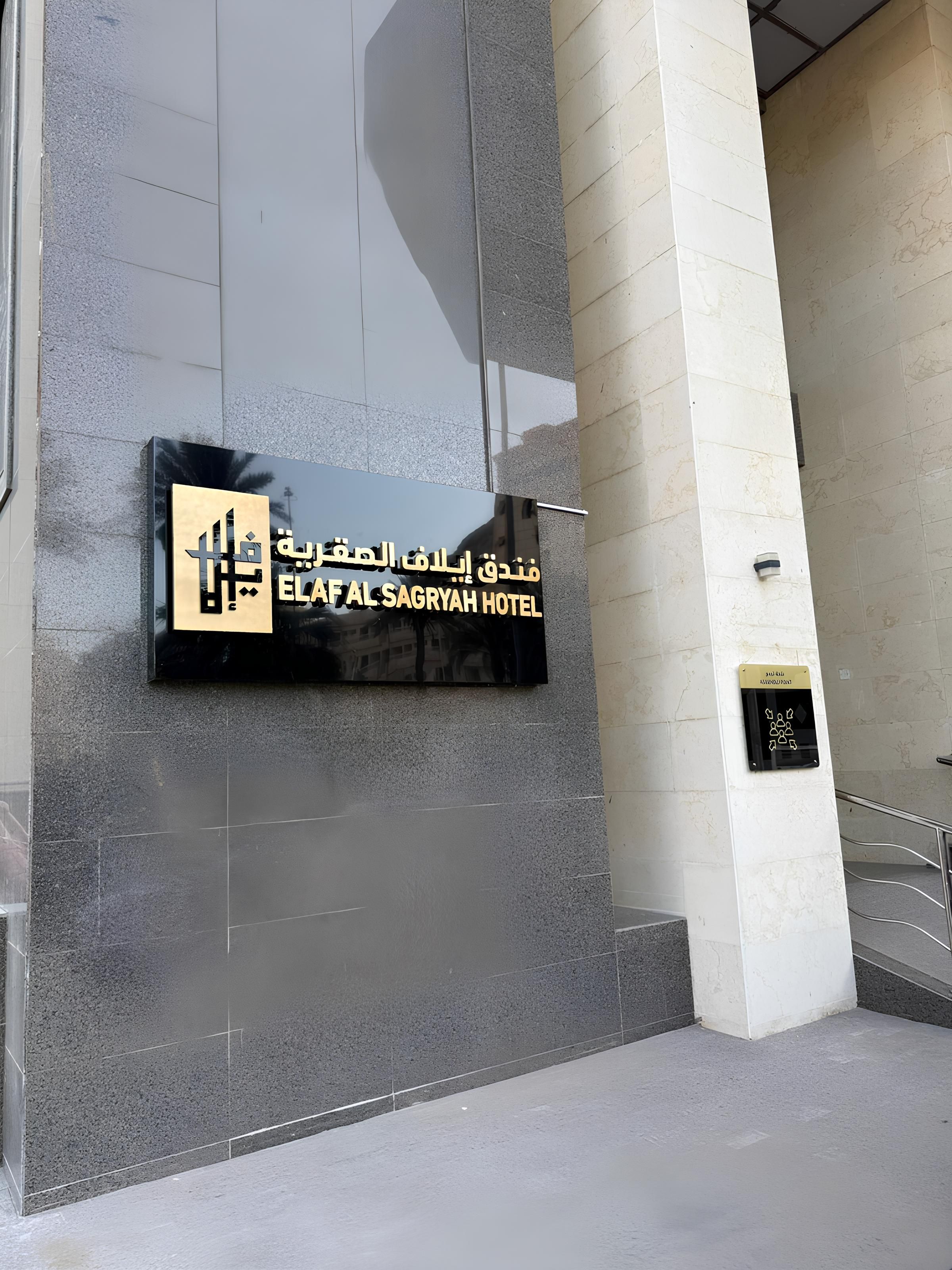تفاصيل الفندق من الخارج