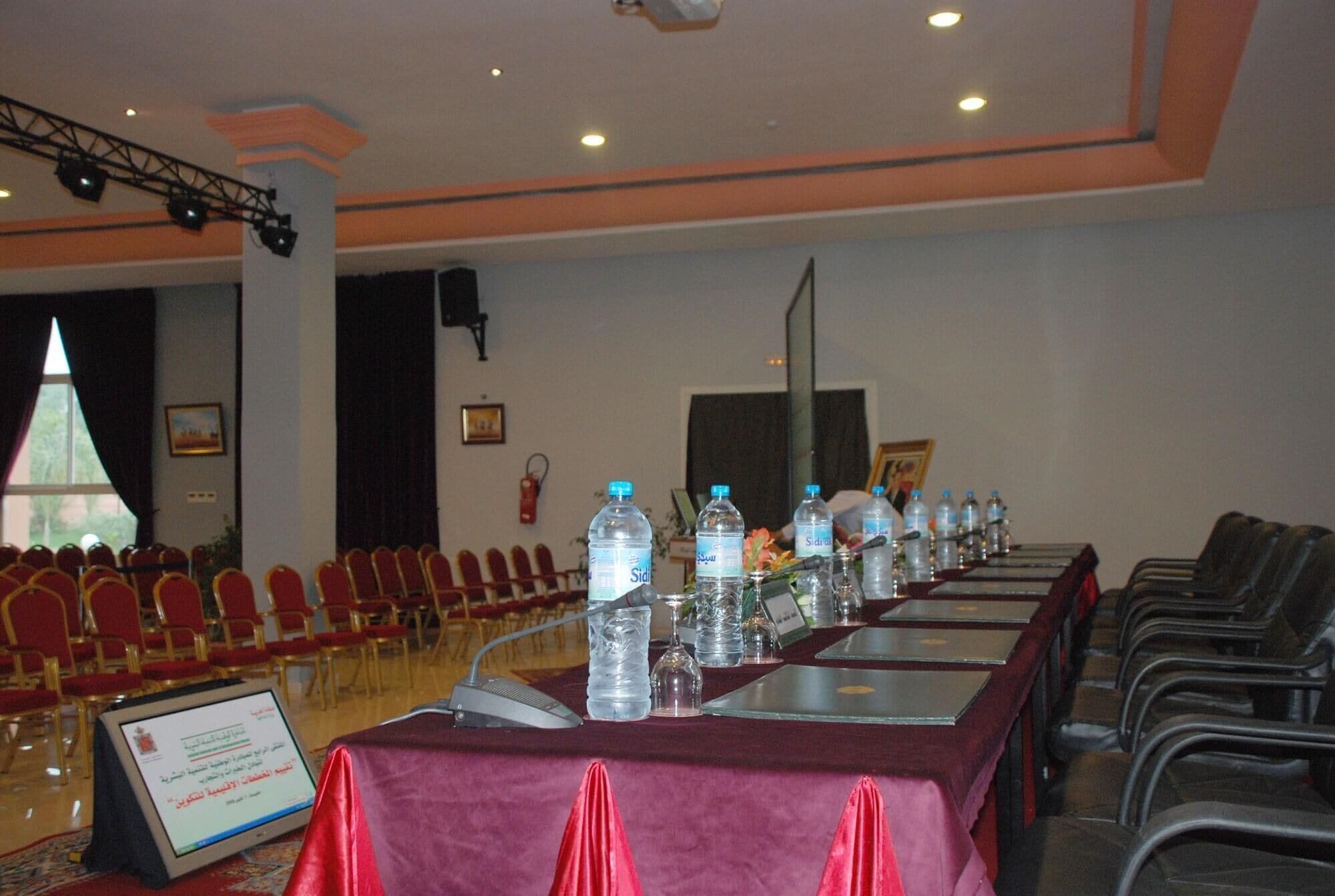 Meeting facility