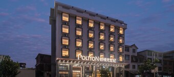Pod Inn Yuanshiji Changtai Yanxi Branch