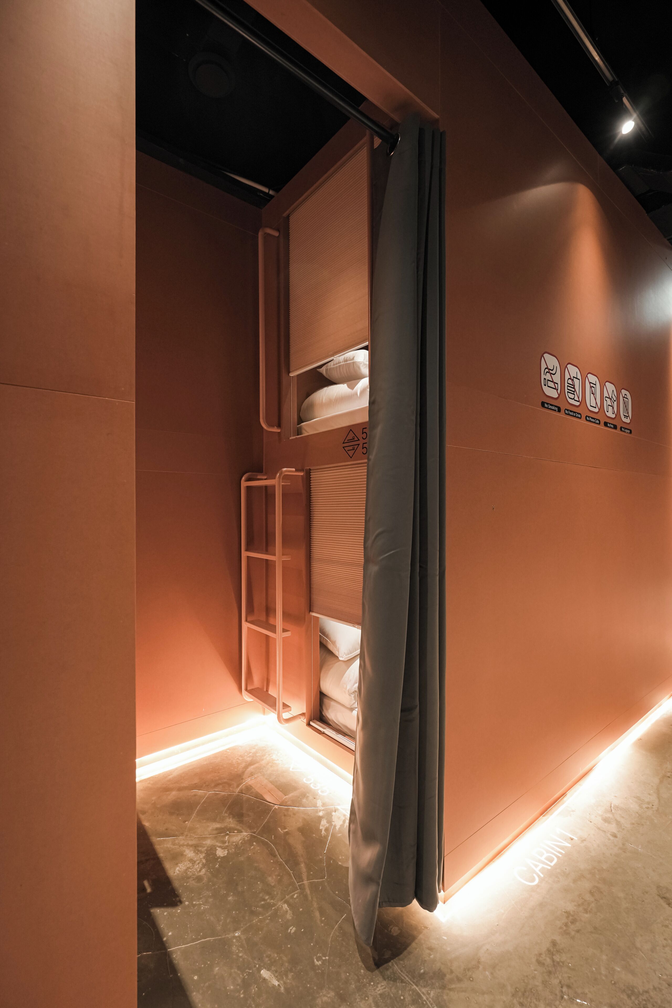Kamar