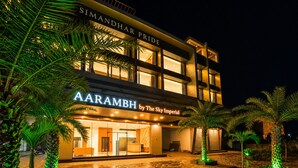 Exterior - Aarambh by The Sky Imperial Jamnagar (Jamnagar)