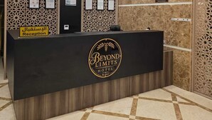 Lobby - Beyond Limits hotel (Madinah)