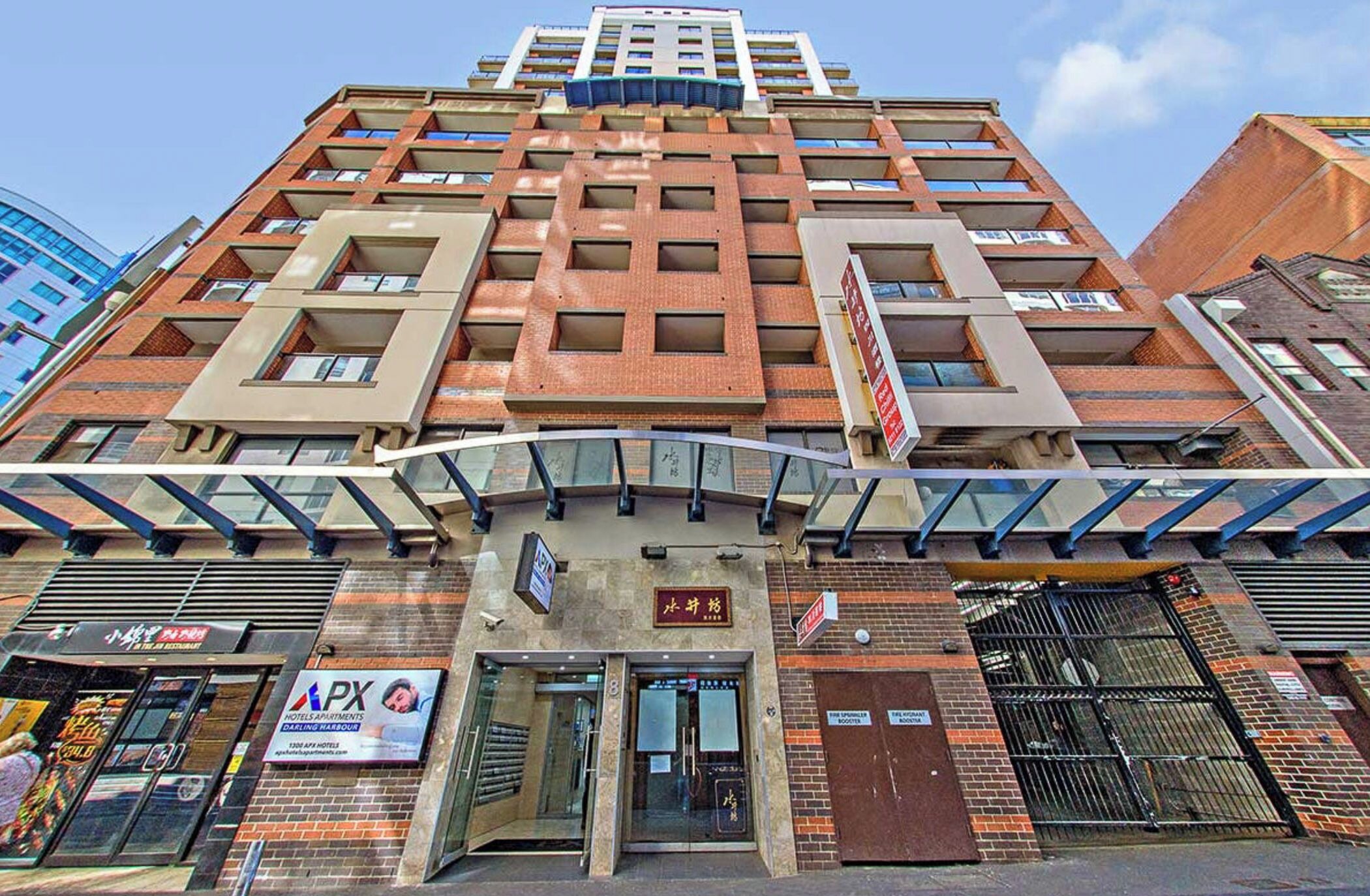 Exterior