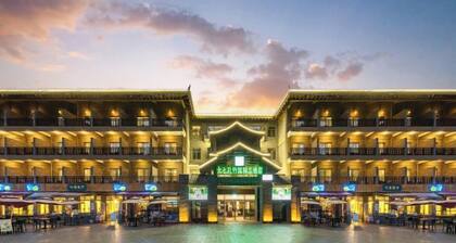 Libo Daqikong Bamboo Garden Boutique Hotel (East Gate Ticket Hall Store of Xiaoqikong Scenic Area)