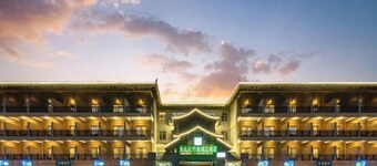 Libo Daqikong Bamboo Garden Boutique Hotel (East Gate Ticket Hall Store of Xiaoqikong Scenic Area)