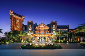 Exterior - Q.pavilion hotel (Jiangmen)