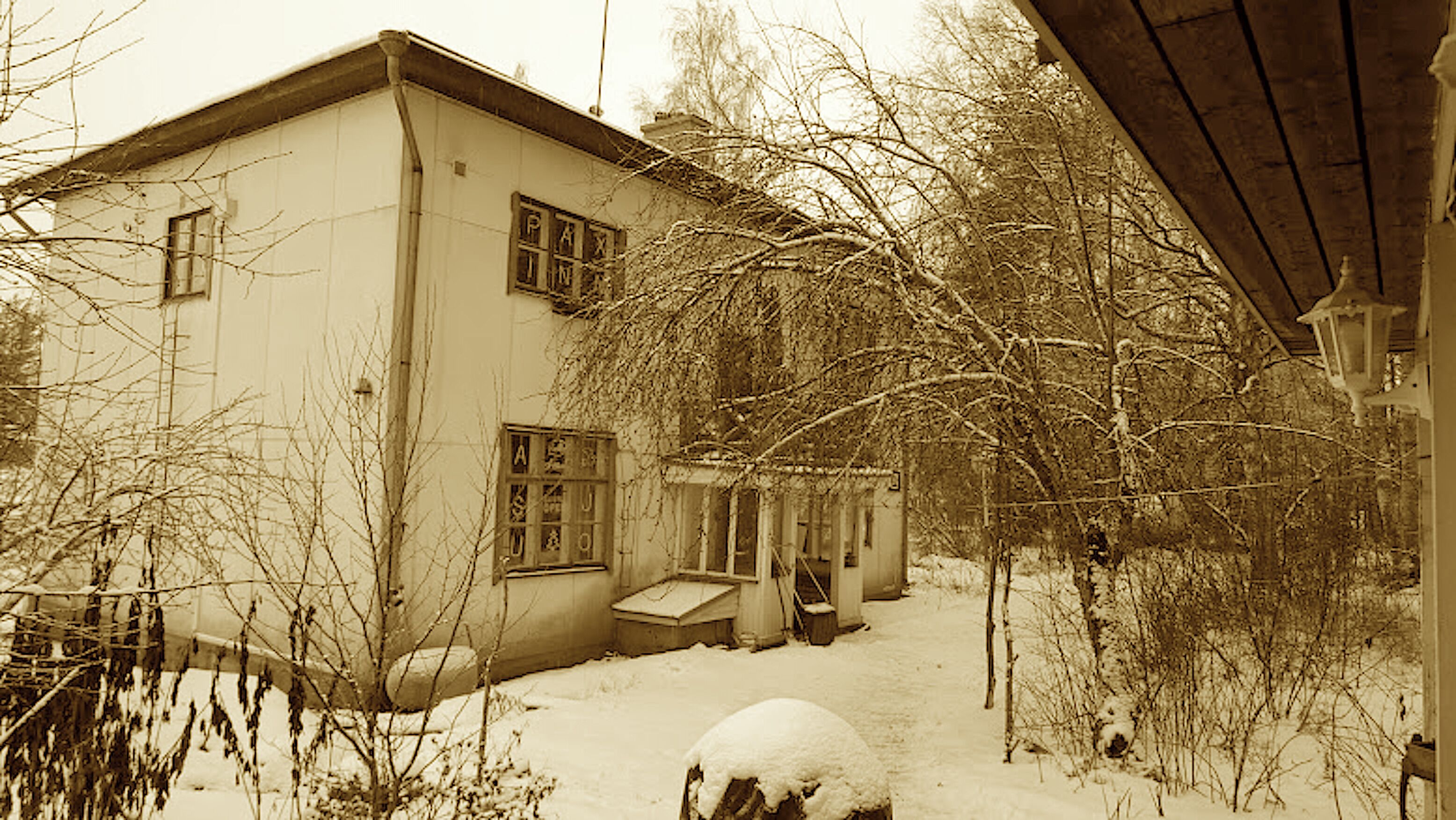 Exterieur