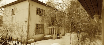 InnMuseo