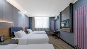 Unclassified image, 5 of 53, button - Jinmen Zhixing Express Hotel Tianjin Dongli Development Zone (Tianjin)