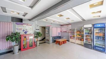 禮品店