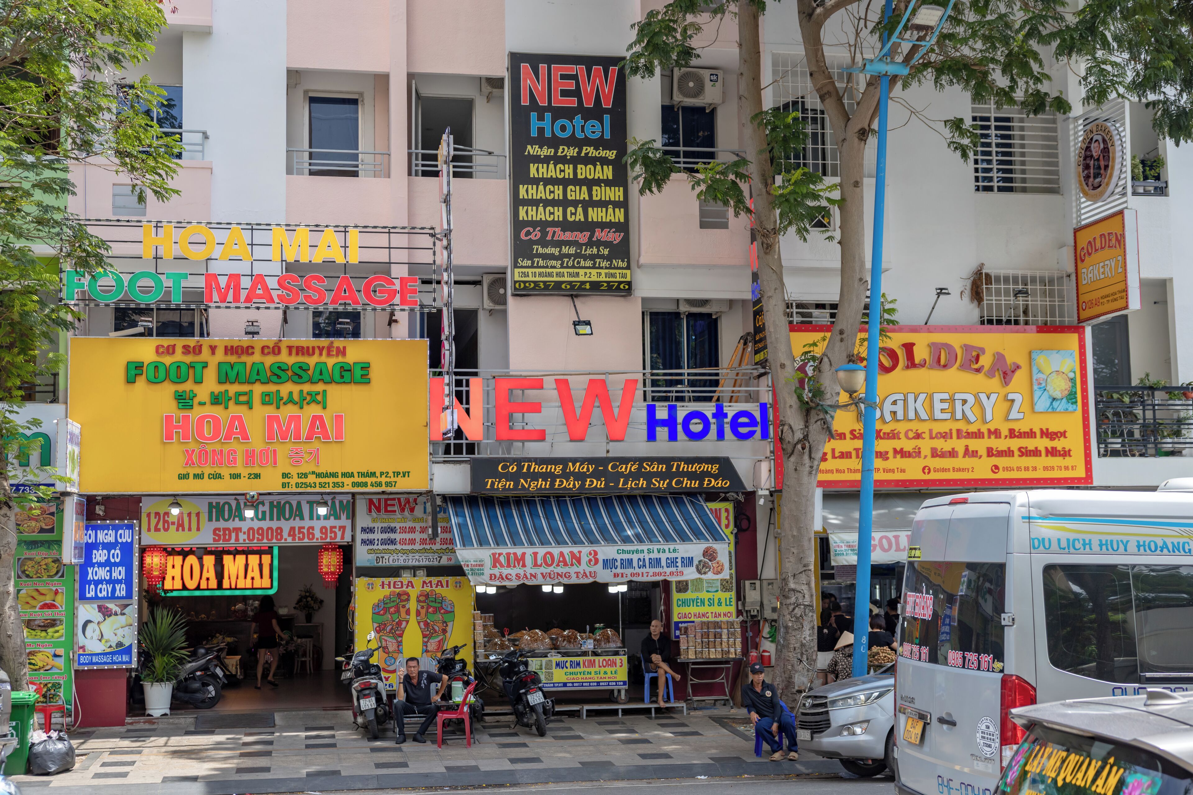 สถานที่น่าสนใจ