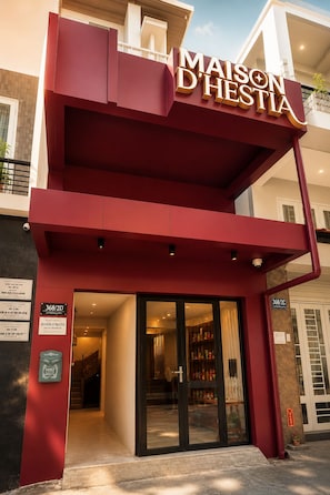 Front of property - Maison D'HESTIA Homestay (Vuon Lai)