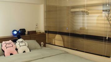 Basic Room | WiFi (free)