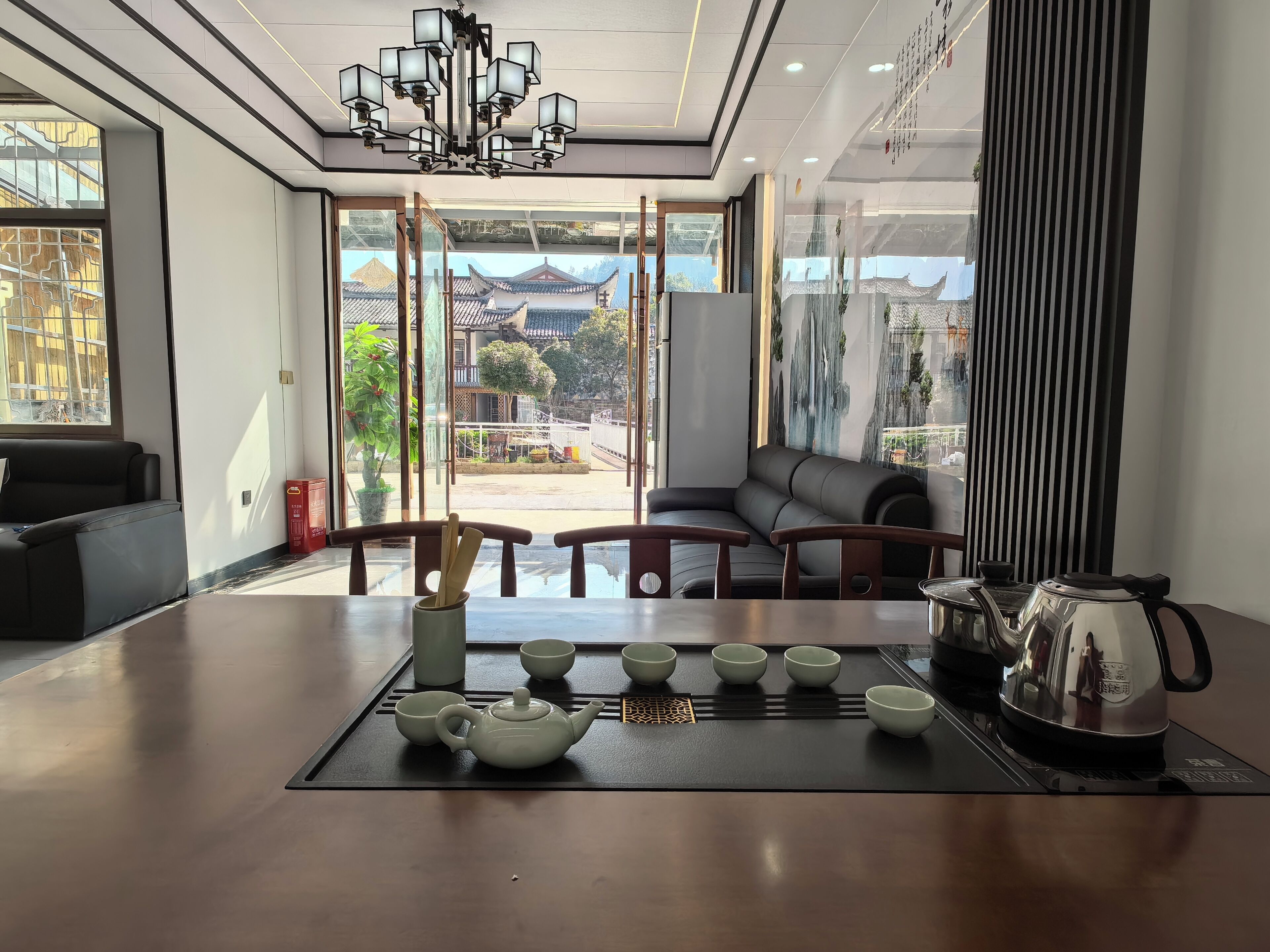 Reception