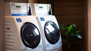 Interior - Pin Pon Hotel Hiroshima (Hiroshima)