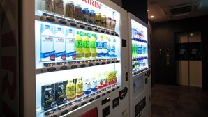 Interior - Pin Pon Hotel Hiroshima (Hiroshima)
