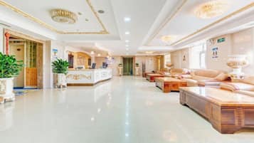 الردهة