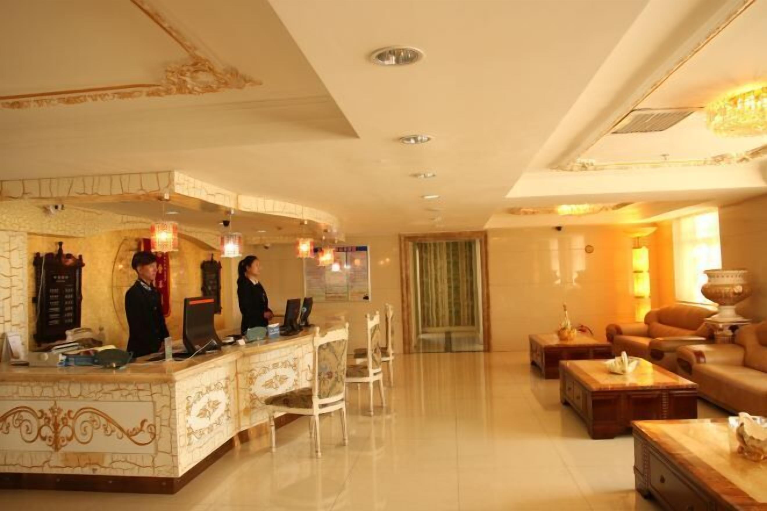الردهة