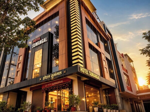 Hotel Sumangal - Gwalior
