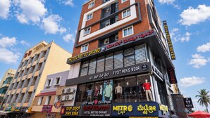 Exterior - Hotel Metro Grand (Bengaluru)