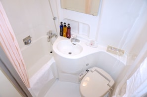 Bathroom - HOTEL SUNROUTE UTSUNOMIYA (Utsunomiya-shi)