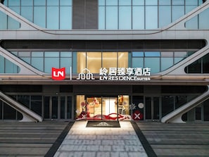 Exterior - LN Residence suites (Guangzhou)