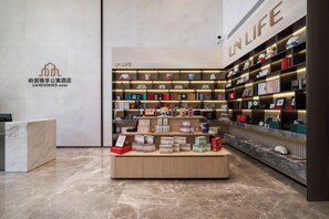 Lobby - LN Residence suites (Guangzhou)