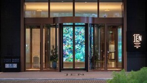 Exterior detail - JEN Kunming by Shangri-la (Kunming)