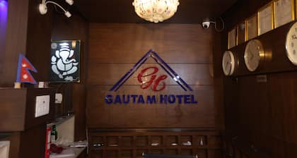 Gautam Hotel Bardibas